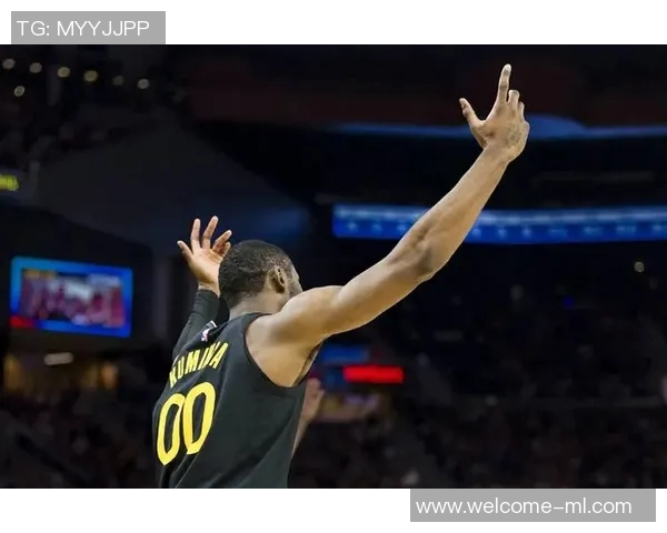 库明加谈勇士未来现场球迷是我心中的MVP他们见证我的努力与投入