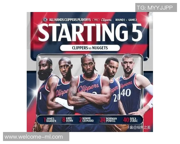 快船迎战骑士小卡复出首发搭档哈登科林斯祖巴茨邓恩全力争胜 快船迎战骑士小卡复出首发搭档哈登科林斯祖巴茨邓恩全力争胜