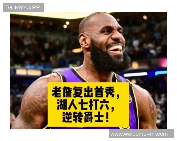 老詹生涯第23季首秀回顾晒照片队友前队友与新球鞋齐亮相