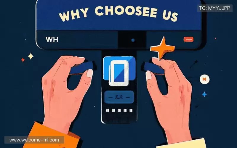 为什么选择我们？